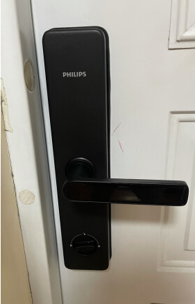 Philips DDL603E